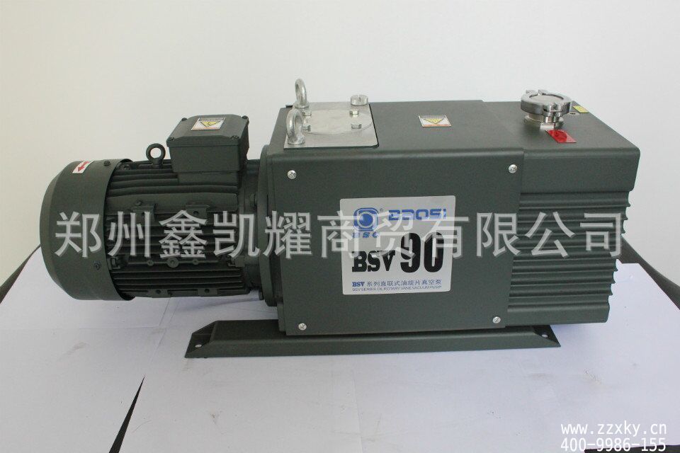 河南鲍斯直连式真空泵BSV90