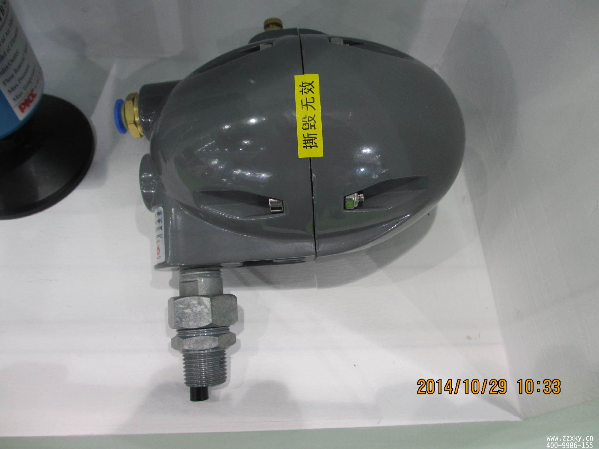 河南SMC浮球式自动排水器 HAD20B
