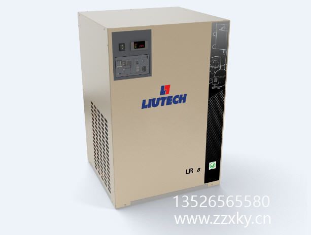 河南LR系列冷冻式压缩空气干燥机